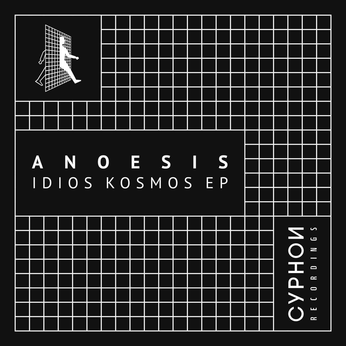 Idle Kosmos