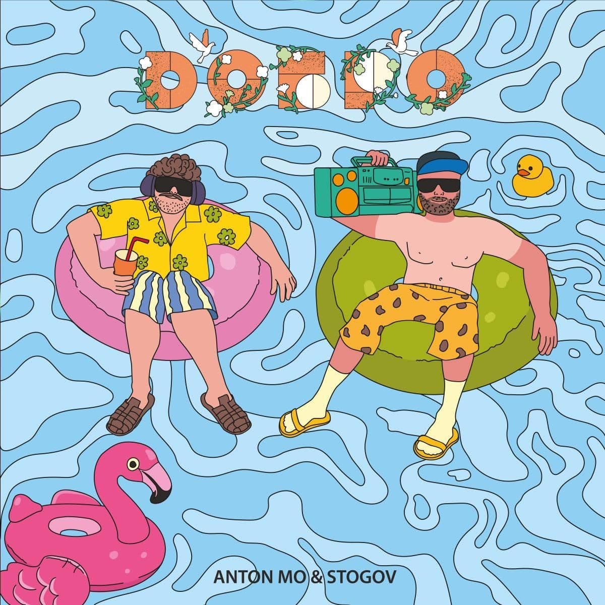 Split EP