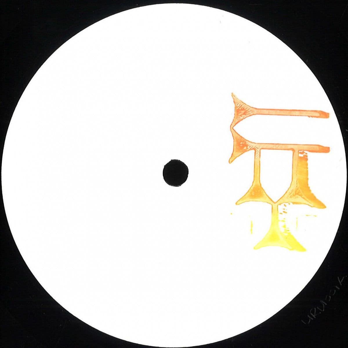 URU 001