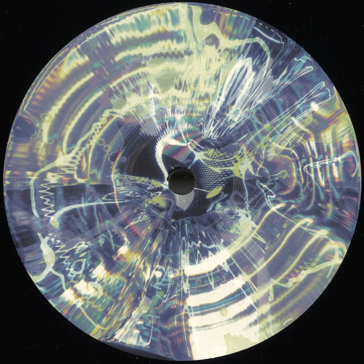 Subatomic EP