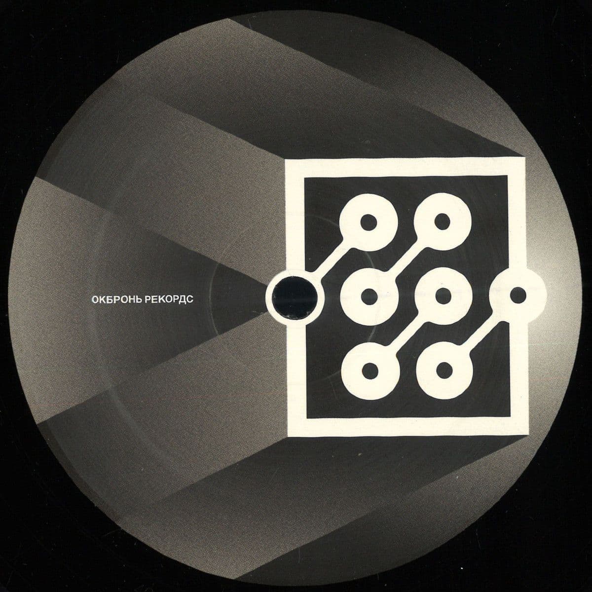 OKBR059