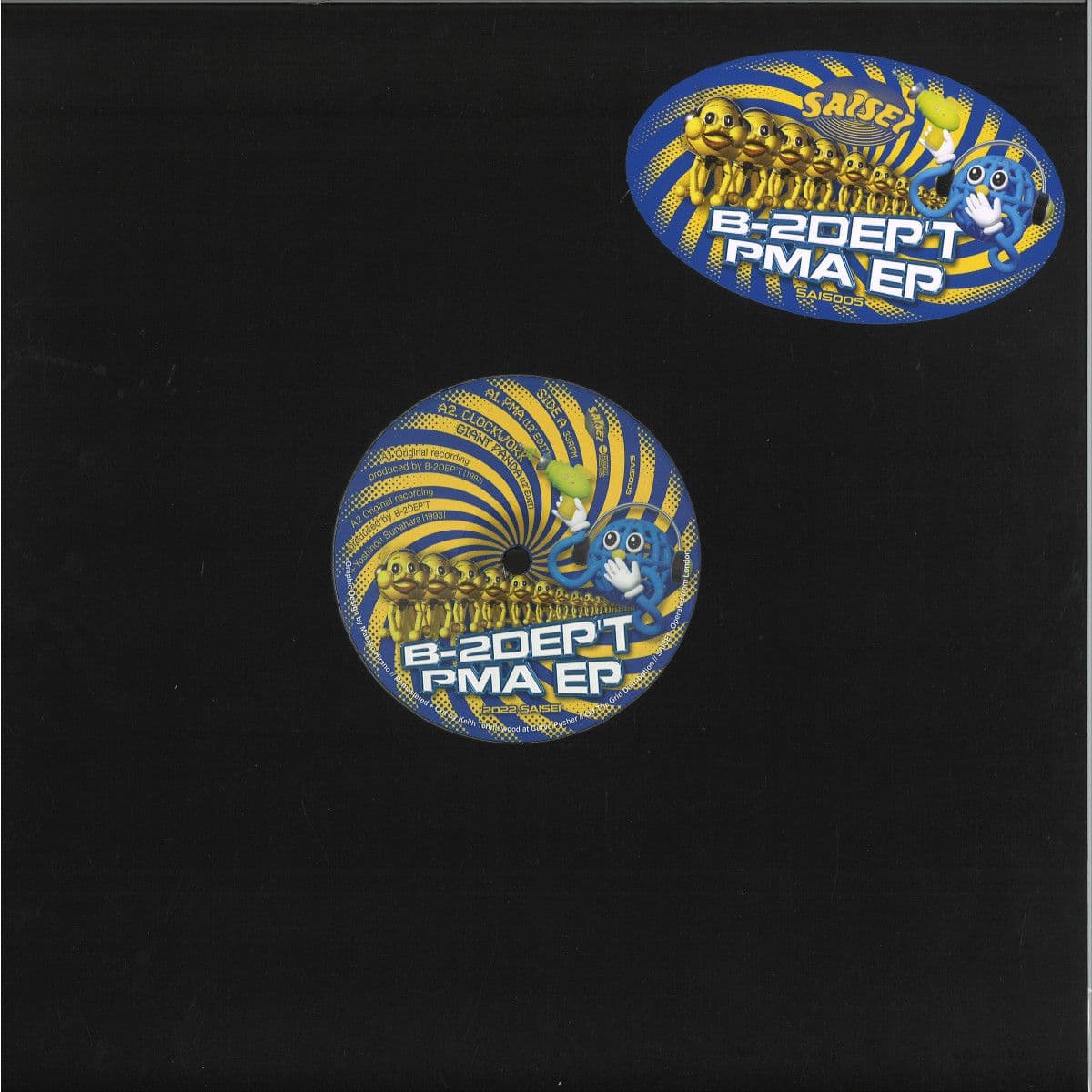 PMA EP