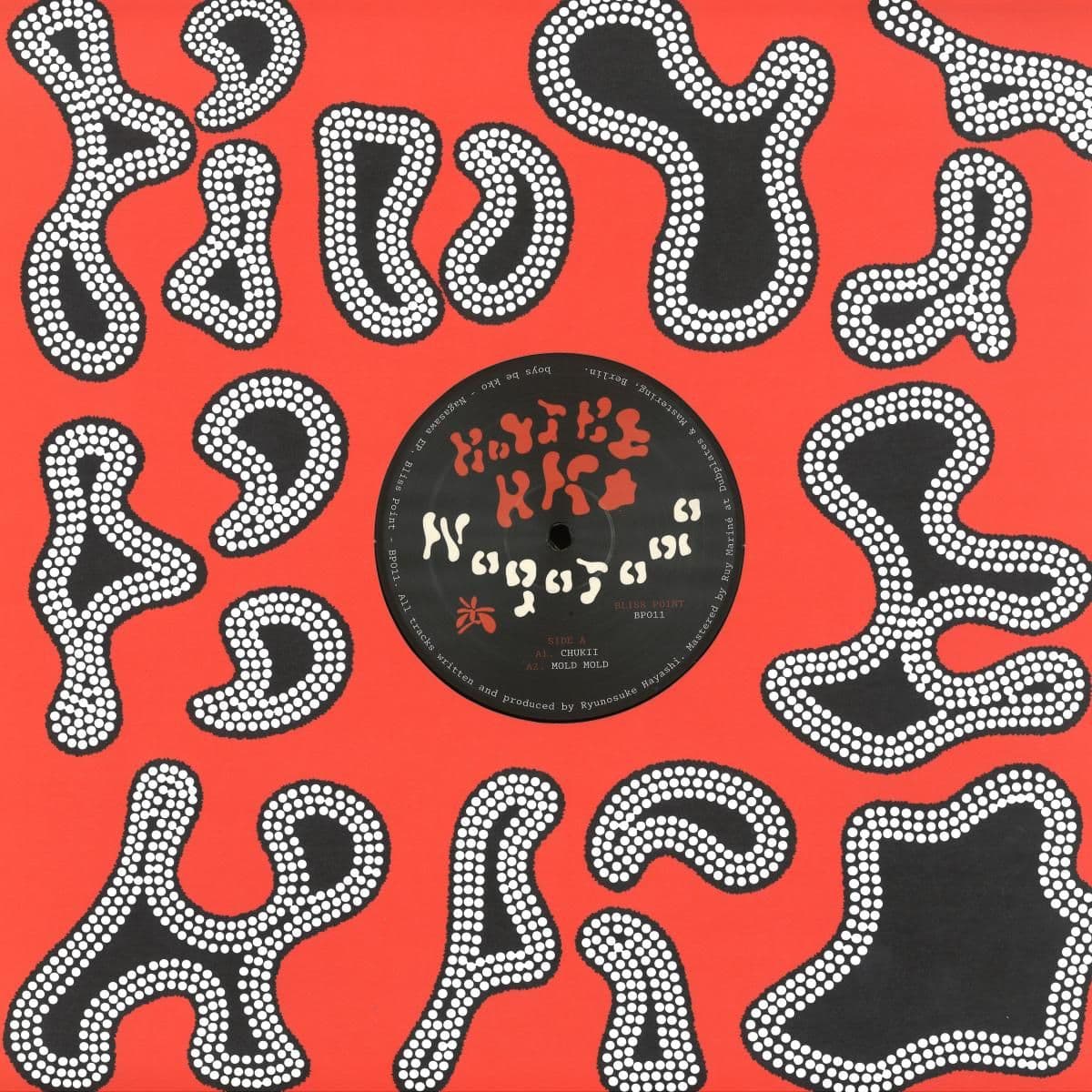 NAGASAWA EP