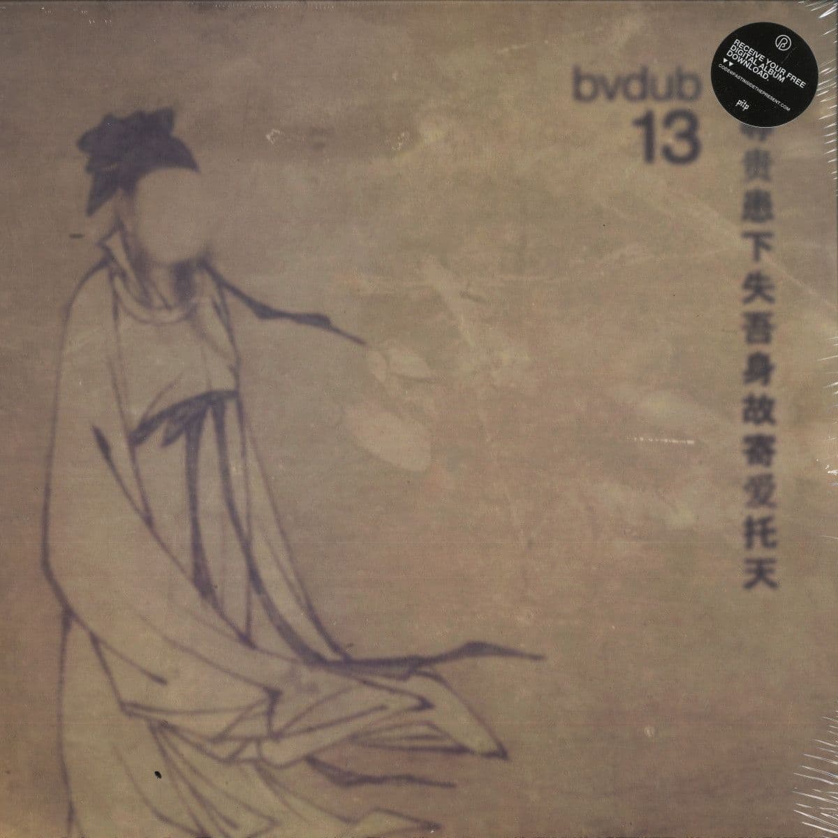 13 LP 2x12"