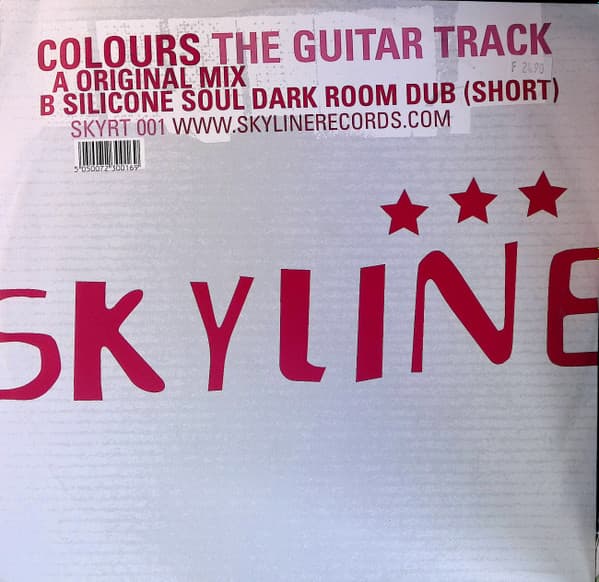 The Guitar Track