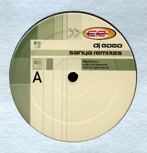 Sayna Remixes thumbnail 2