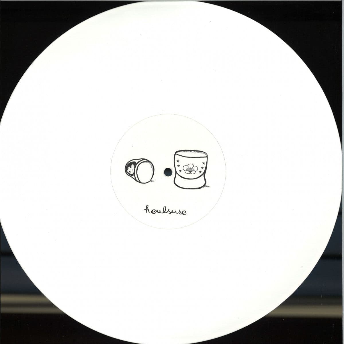 Tiny EP