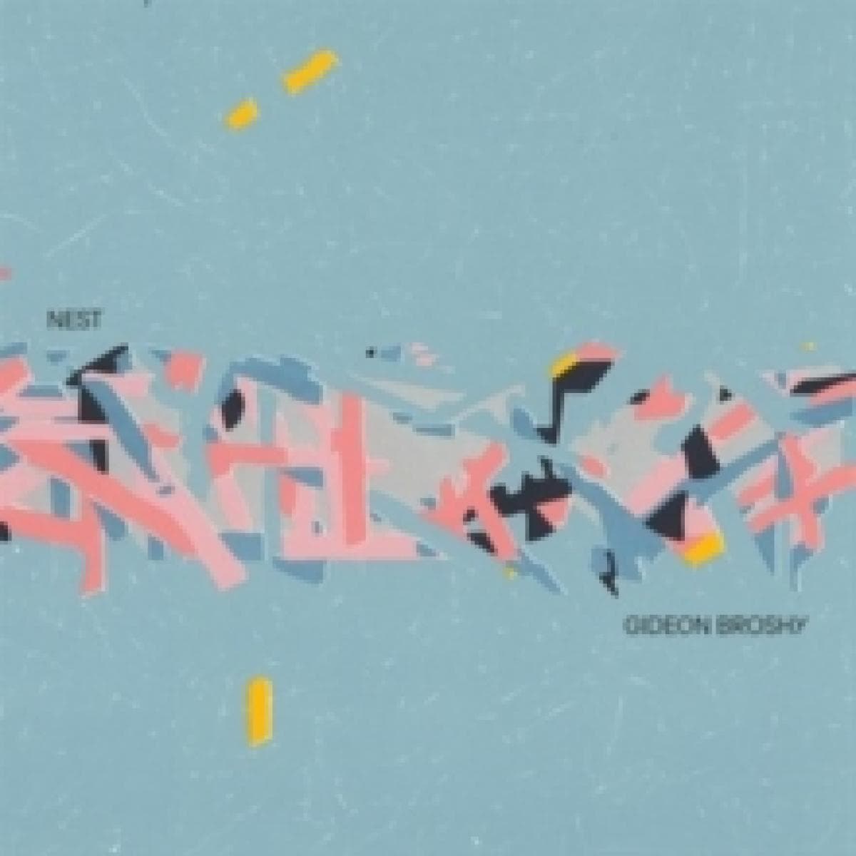 Nest LP