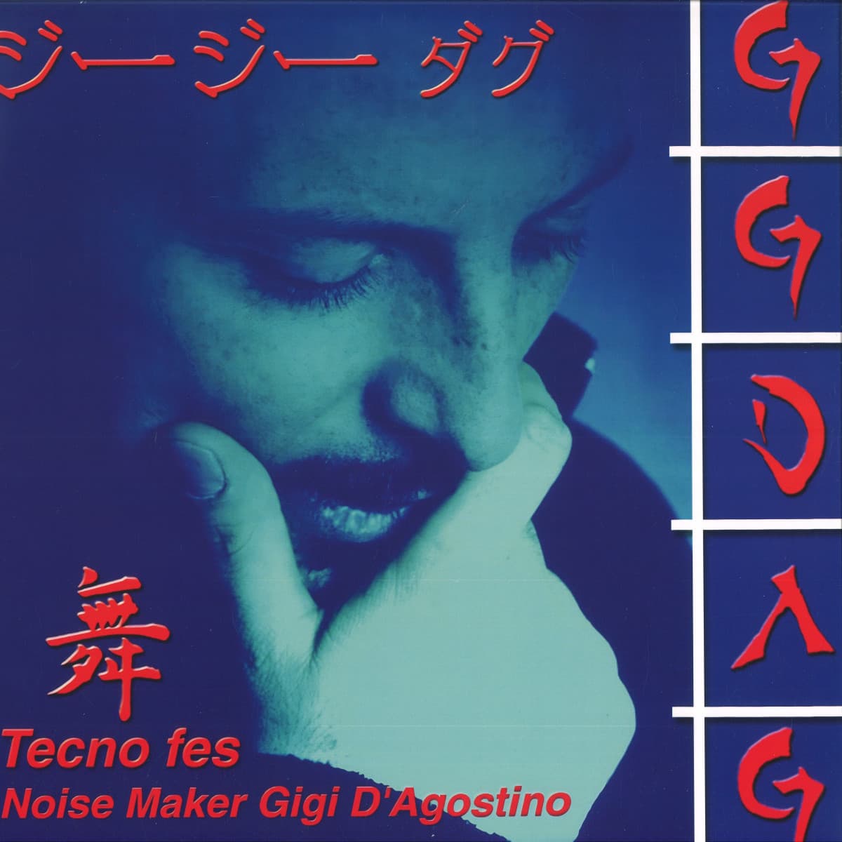 Tecno Fes LP