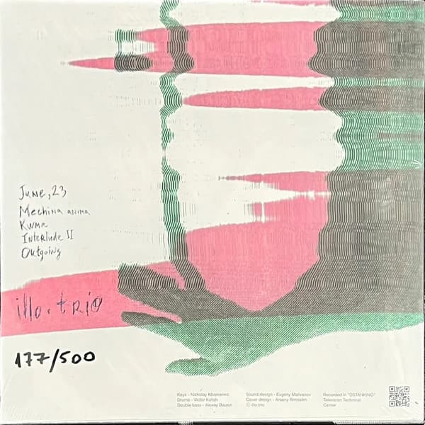 Illo.Trio thumbnail 2