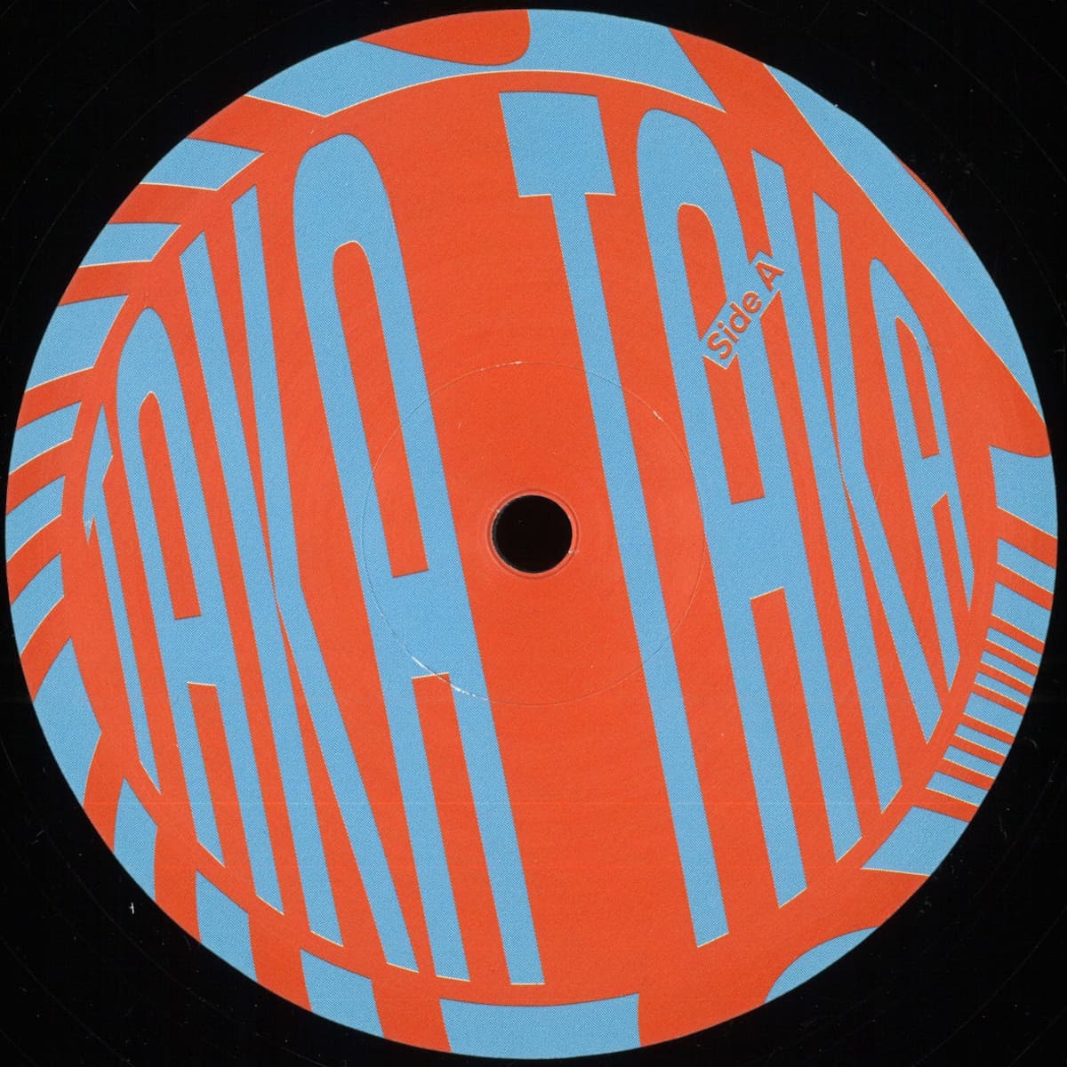 Tavisupleba EP