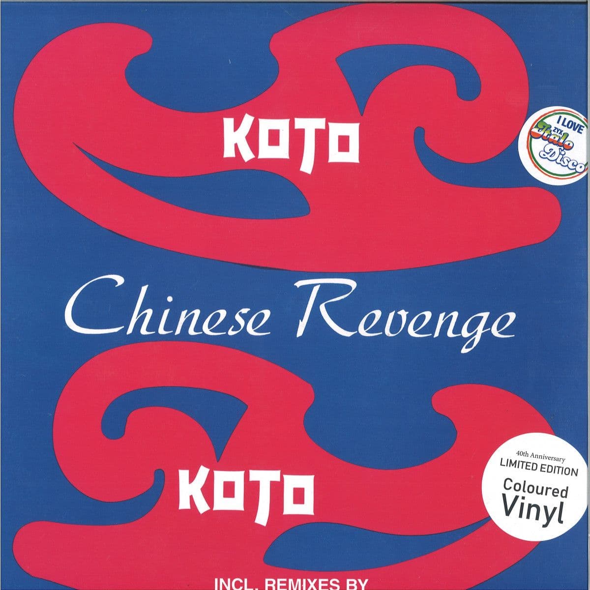 Chinese Revenge EP