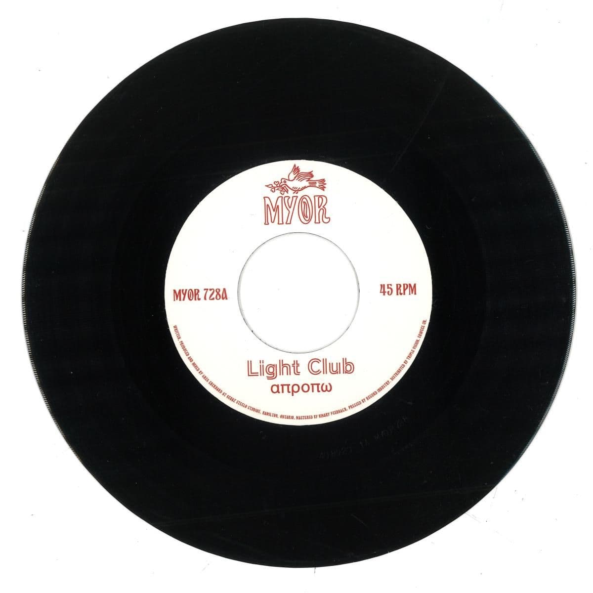 Apropos 7"