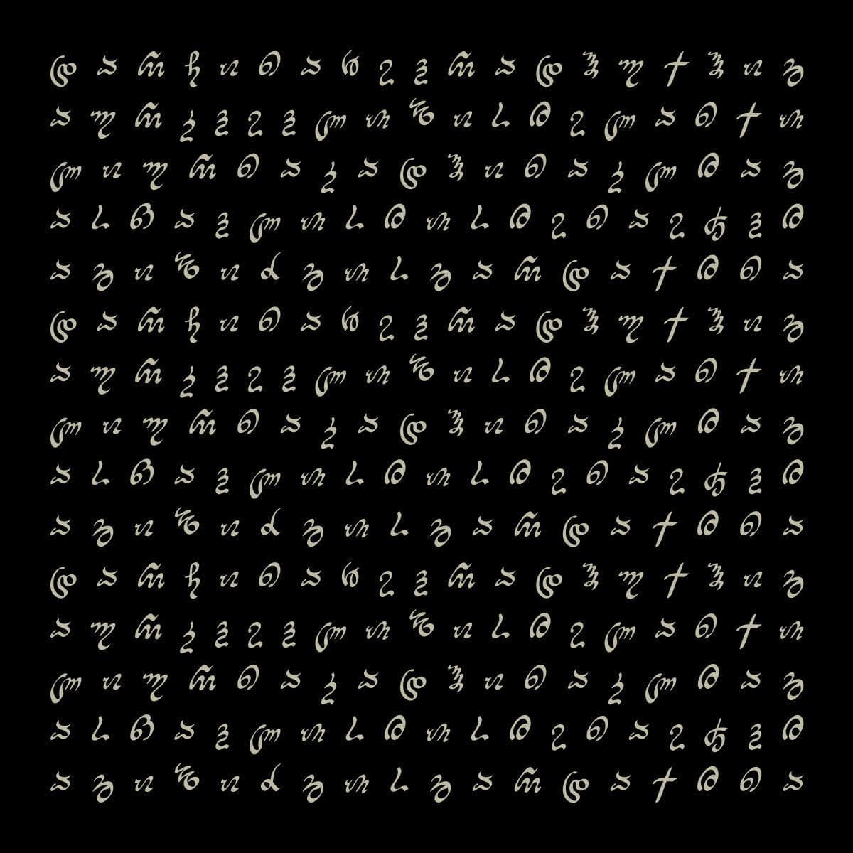 HRM004