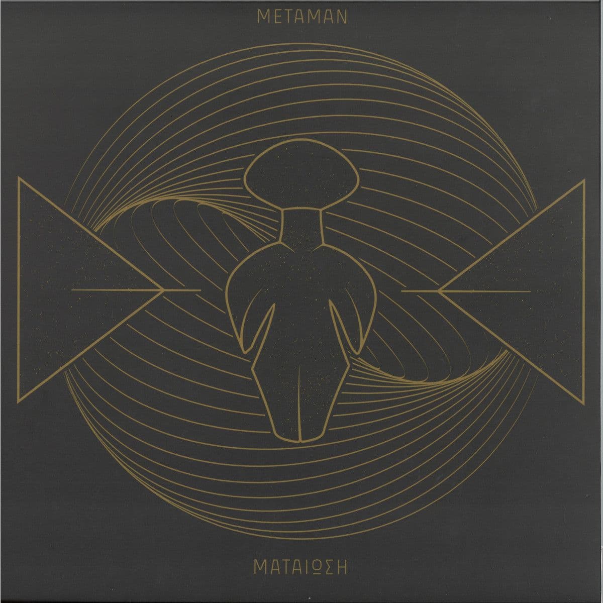 MATAIOSI LP