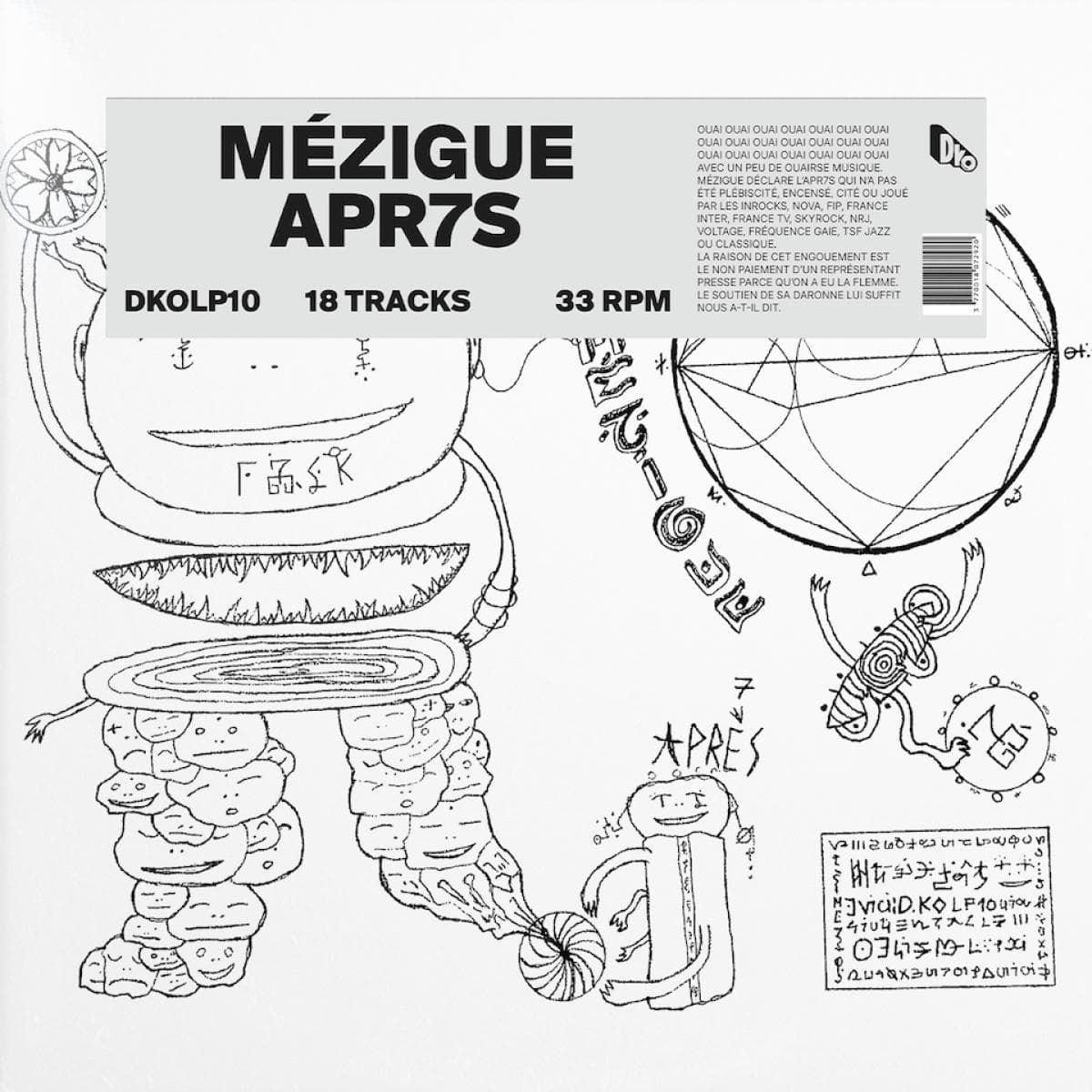 Apr7s LP 2x12"