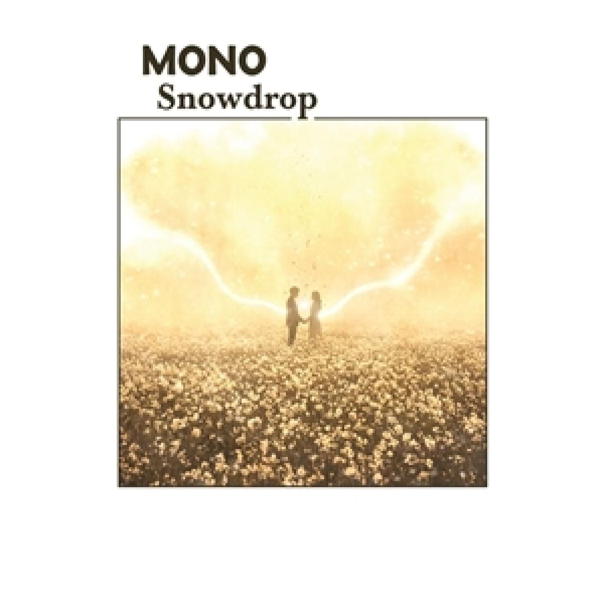 SNOWDROP