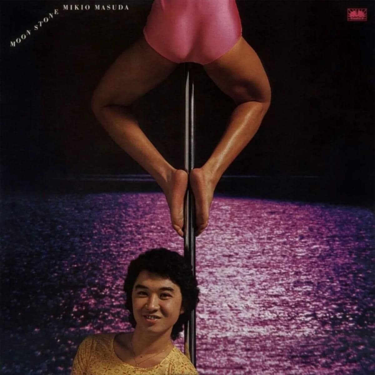MOON STONE (1978) LP