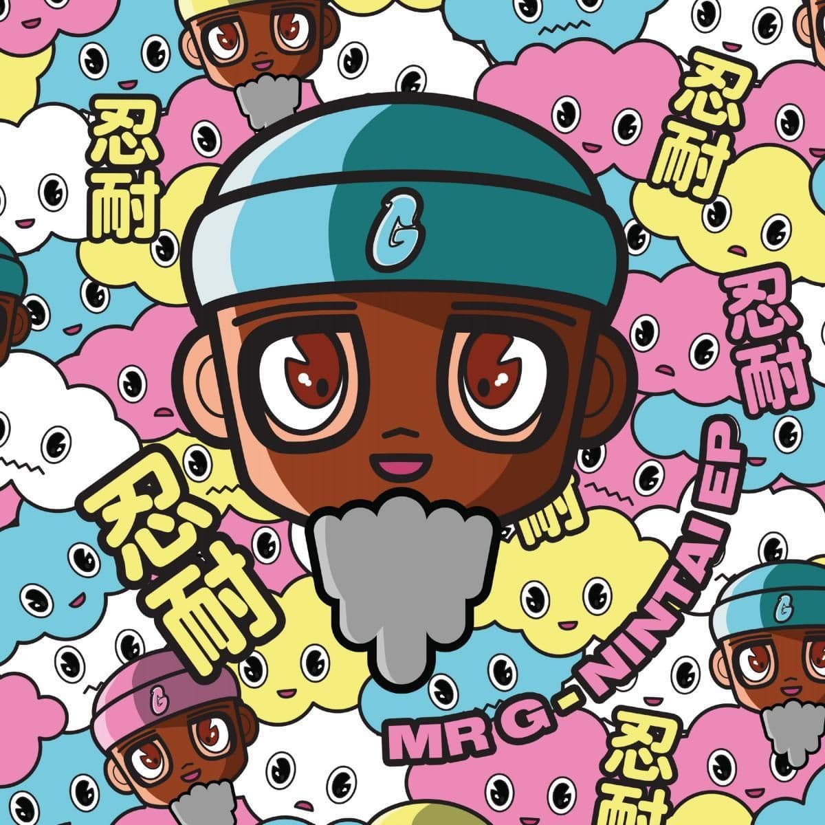 Nintai EP