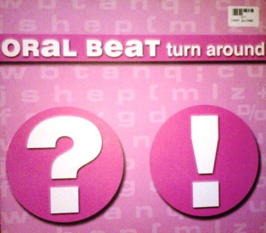 Turn Around thumbnail 2