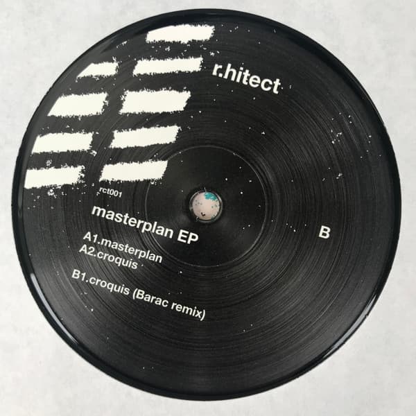Masterplan EP thumbnail 2
