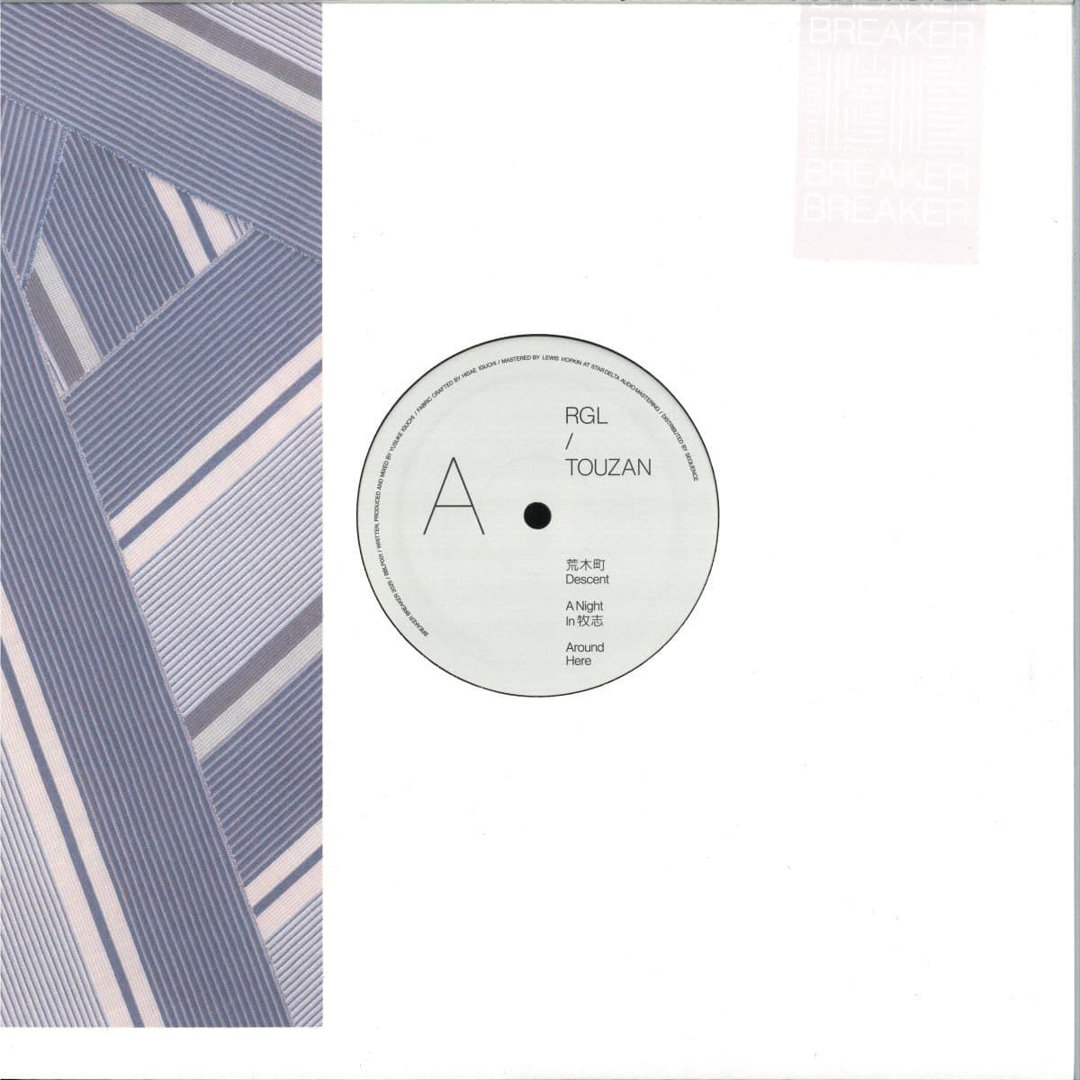 Touzan LP 2x12"