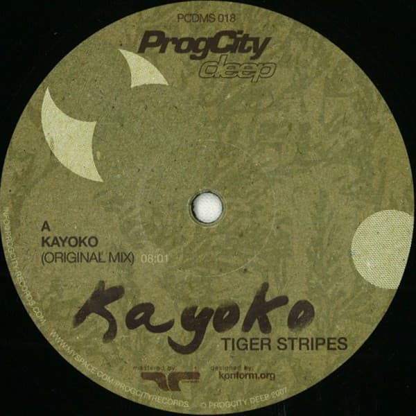 Kayoko thumbnail 3