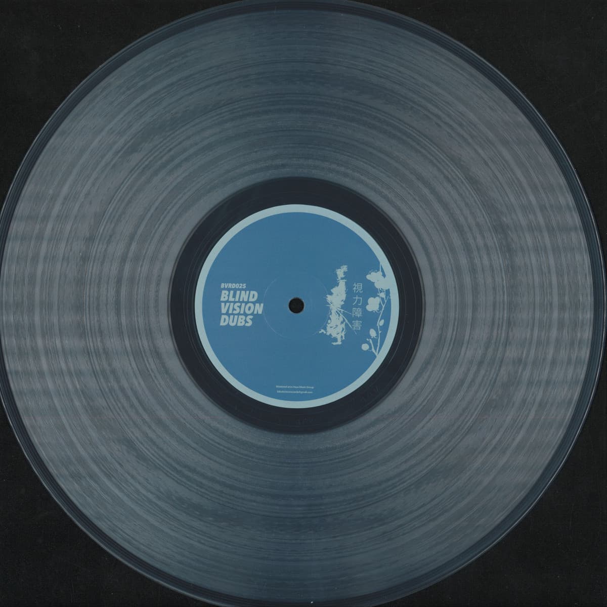 BVRD025
