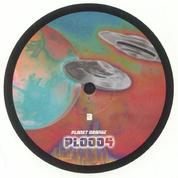 Retrograde EP