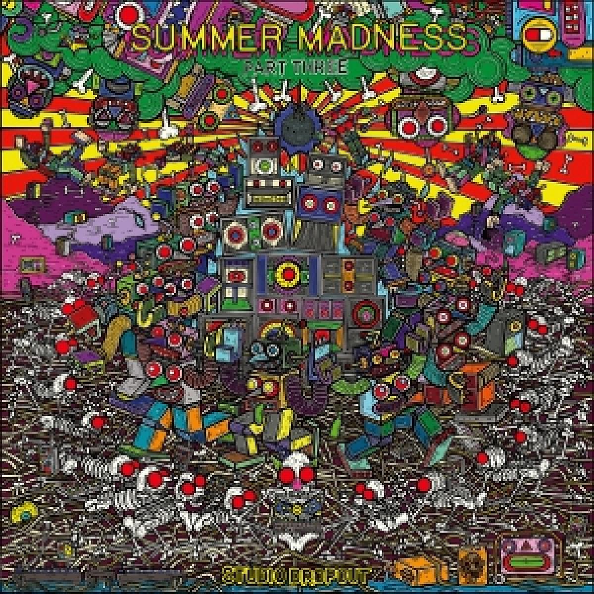 Summer Madness