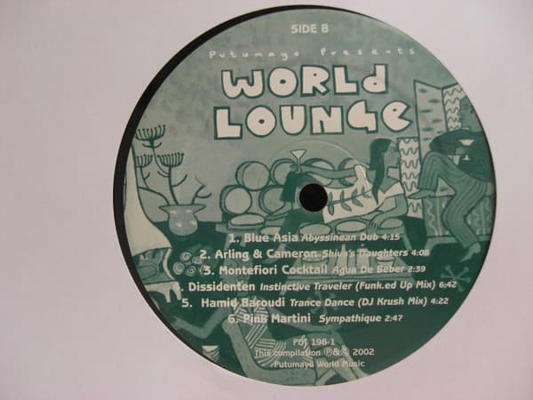 World Lounge thumbnail 4