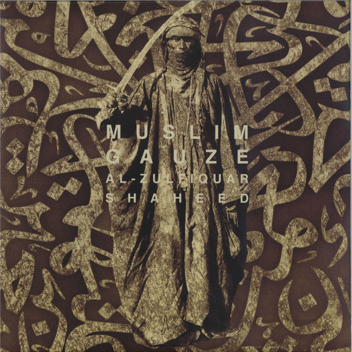 Al-Zulfiquar Shaheed LP 2x12"