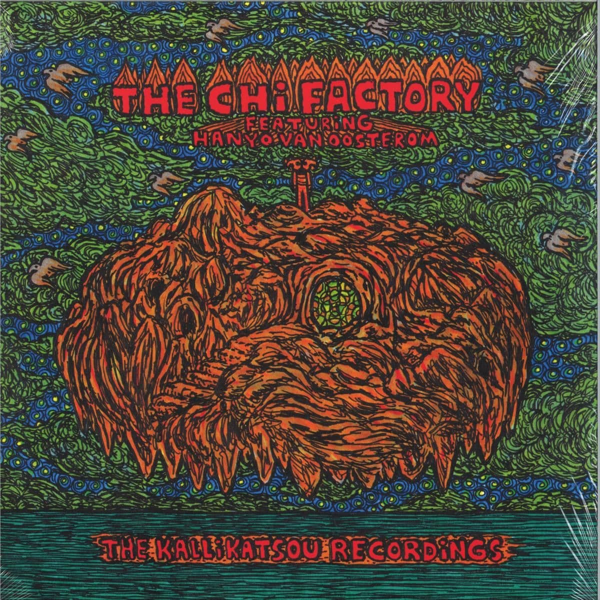 The Kallikatsou Recordings LP