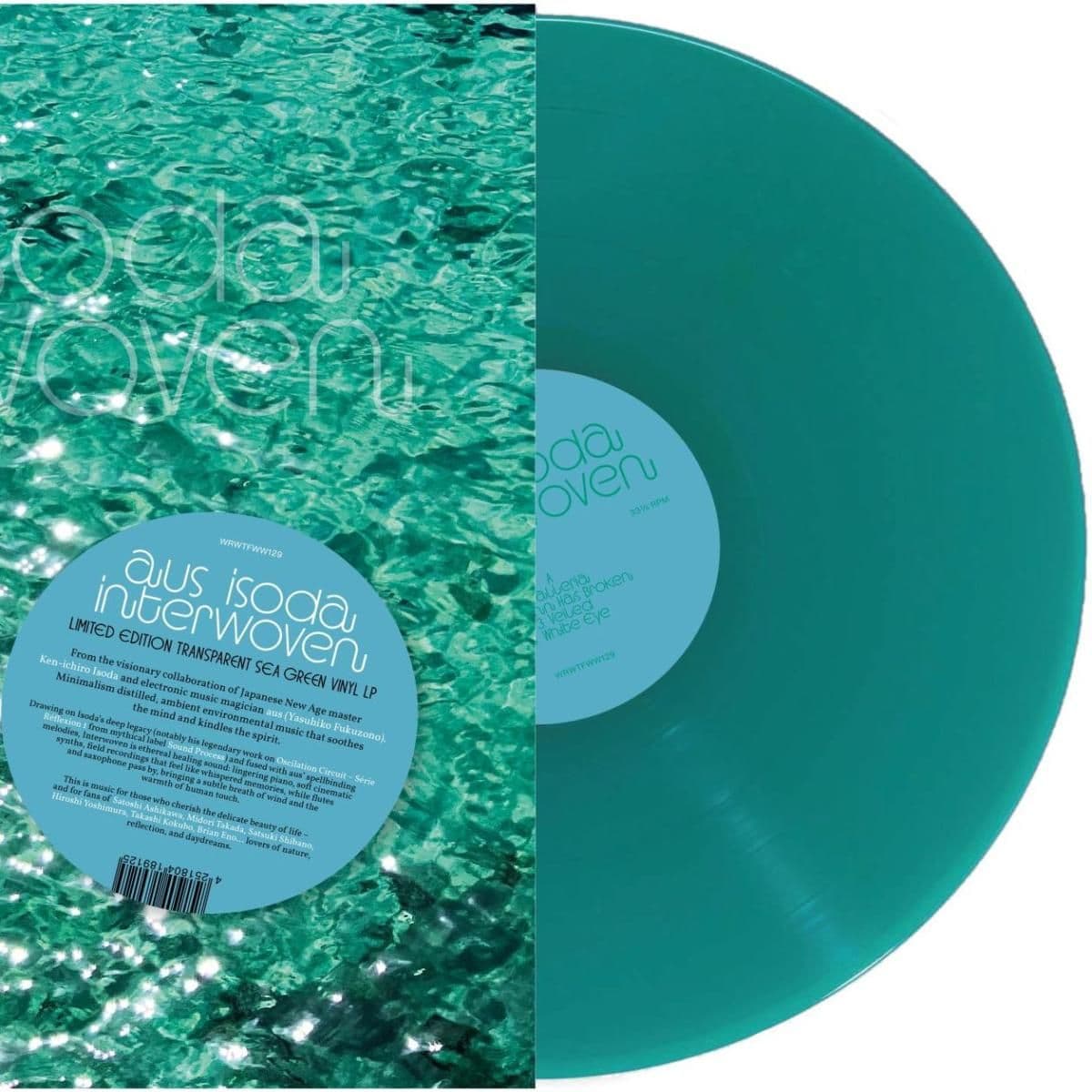 Interwoven (LP)