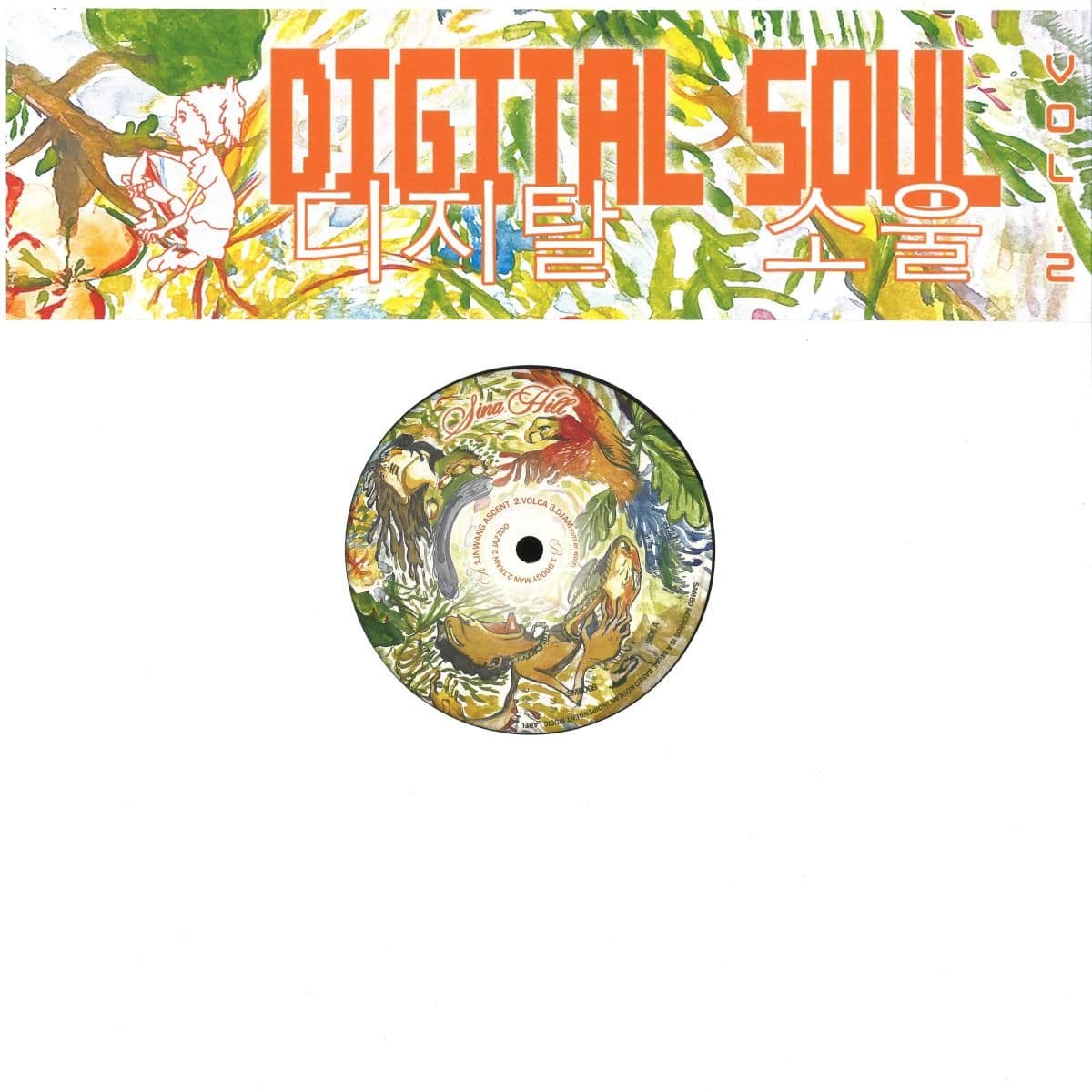 DIGITAL SOUL, Vol. 2