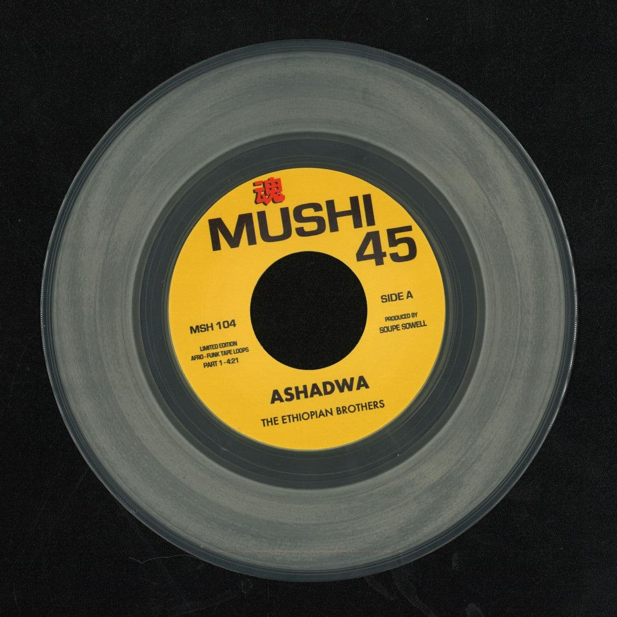 ASHADWA