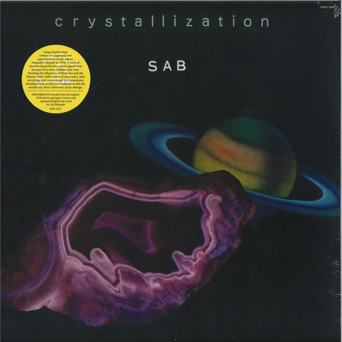 CRYSTALLIZATION
