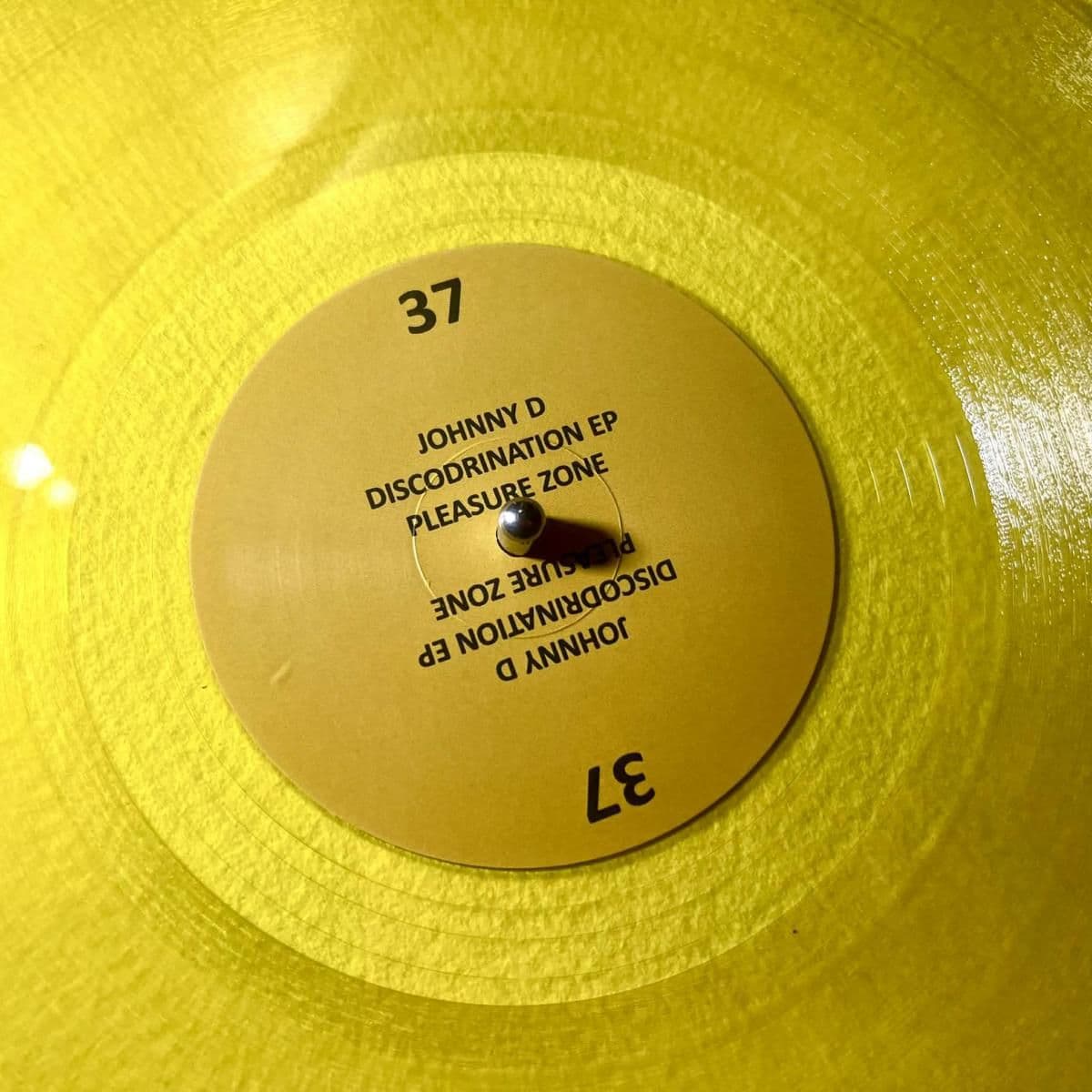 Discordination EP