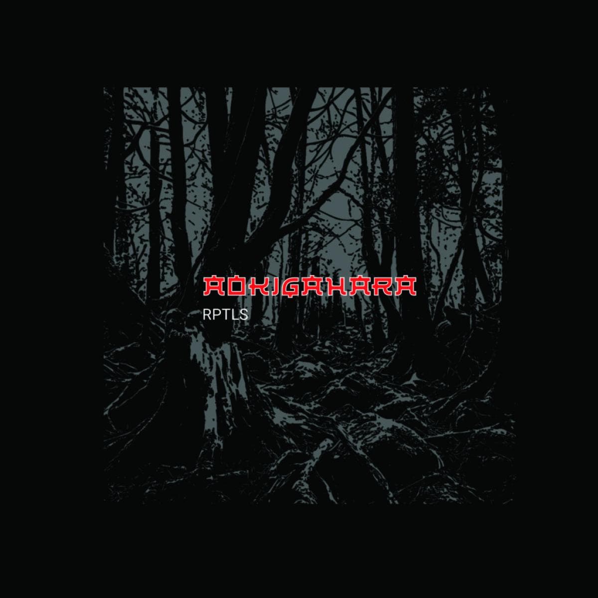 Aokigahara EP