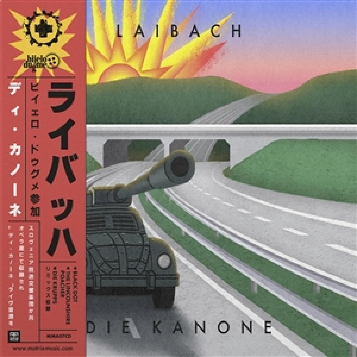 DIE KANONE EP thumbnail 2
