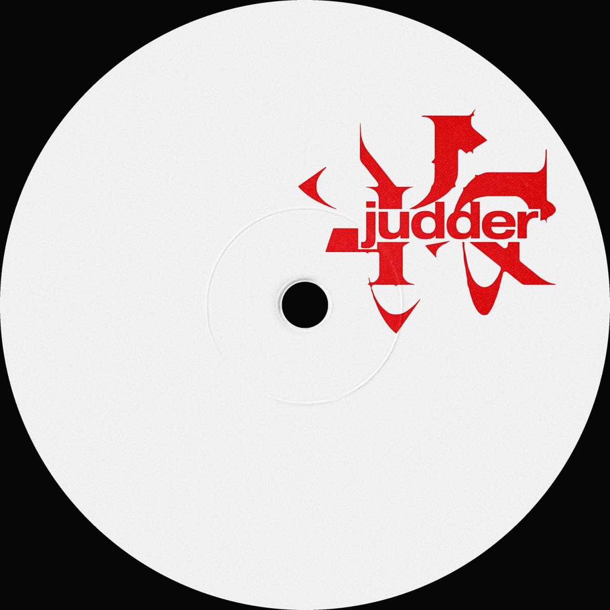 VA - JUDDER VINYL SERIES VOL.2 LP