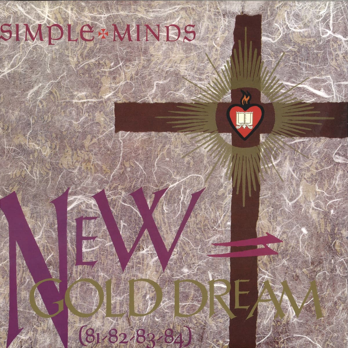 New Gold Dream (remaster 2016)