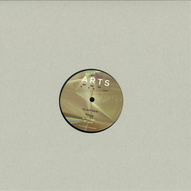 Waves | Dancing Vinyl
