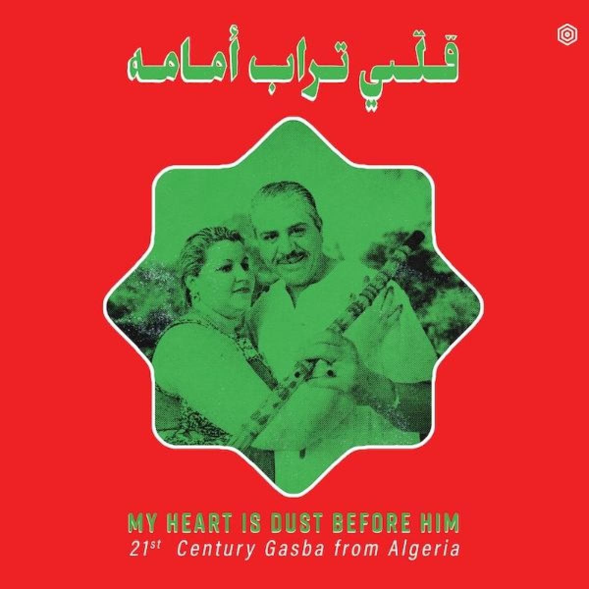 21st Century Gasba from Algeria