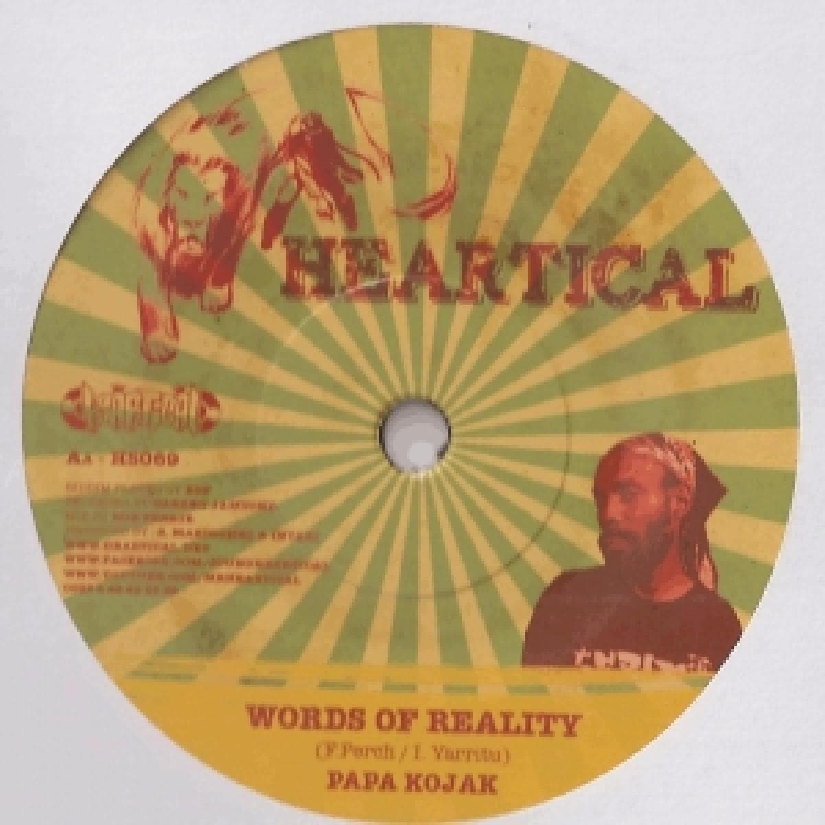 Give Praises / Words Of Reality
