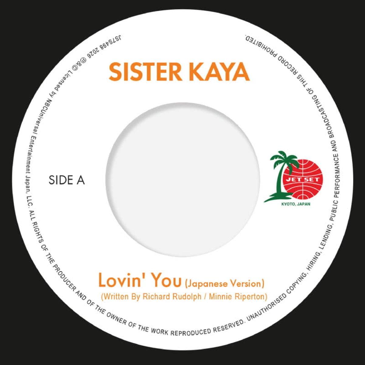Lovin' You (Japanese Version) / Lovin' You (7")