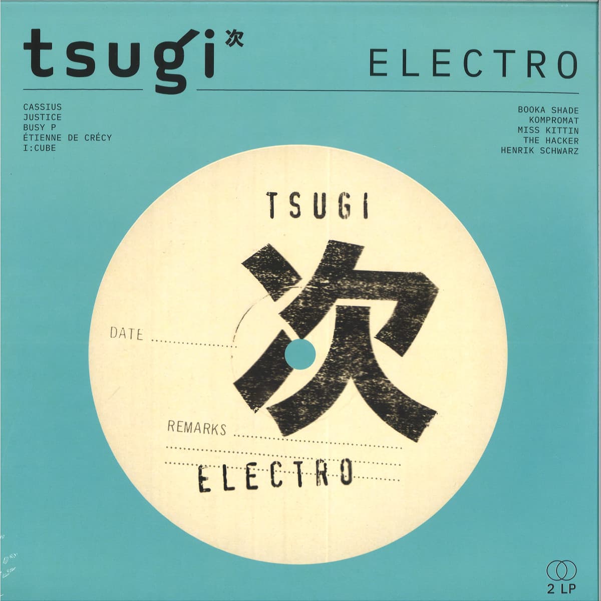 ELECTRO (COLLECTION TSUGI) LP