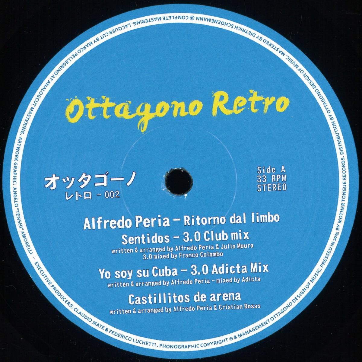 RITORNO DAL LIMBO EP