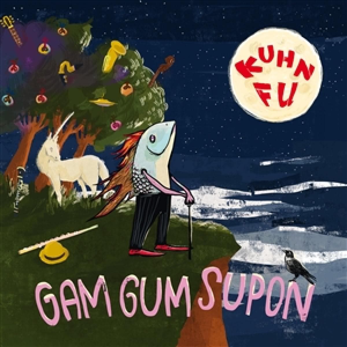 GAMGUMSUPON LP 2x12" thumbnail 2