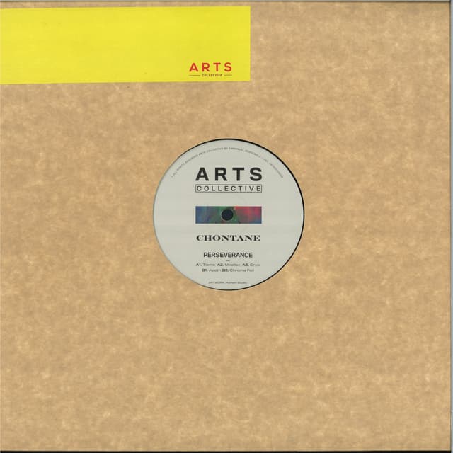 Waves | Dancing Vinyl